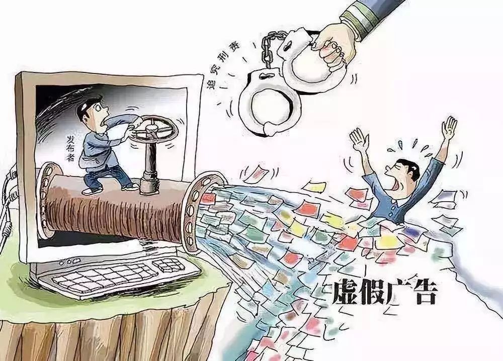 澳门一码一肖一特一中管家,警惕虚假宣传落实,统计解答解释落实