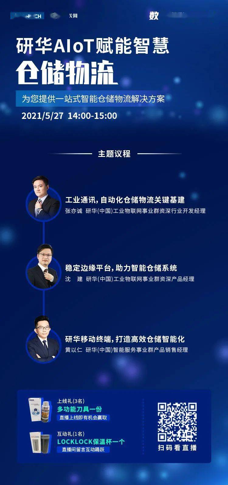 62827cσm六码中奖号码,警惕虚假宣传,全面解答解释落实