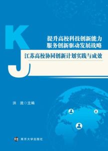 澳门王中王100%期期中，详细解答、深度解答解释落实