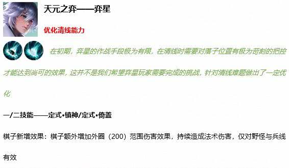2025年新澳门免费大全的警惕虚假宣传-全面释义、解释与落实、前沿解答解释落实