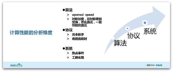 2025新澳门王中王正版精选解析、解释与落实、前沿解答解释落实
