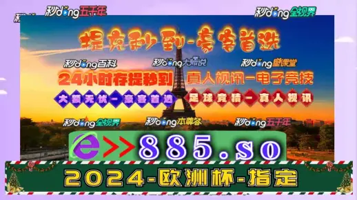 奥门全年资料免费大全一，全面释义、前沿解答解释落实